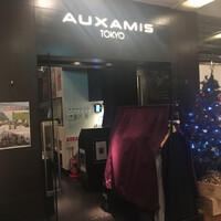 オザミトーキョー - 