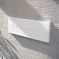 イル・チェントリーノ - 