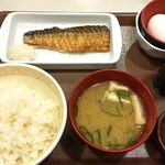 すき家 - 