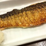 すき家 - 