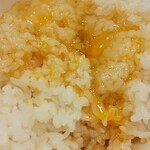 すき家 - 