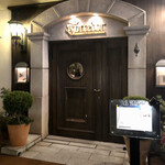 トルセドール - 