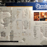 トルセドール - 