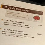 トルセドール - 