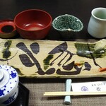 いけす・割烹・歌幸 - やって やったよ❗️