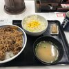 吉野家 4号線北上常盤台店