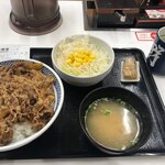 吉野家 4号線北上常盤台店 - 