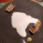 蒼 - たちうお藁焼き