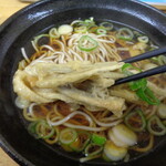 ふじ - 初めてのごぼう