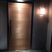 松川 - 