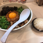 Ramen Kingu - 