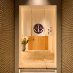 天ぷら料理 花歩 - 