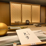 天ぷら料理 花歩 - 