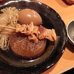 居酒屋 耕治 - おでん
