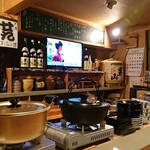 居酒屋 耕治 - 店内