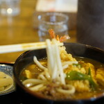 Hinode Udon - 