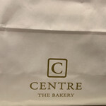 セントル ザ・ベーカリー - 