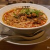 175°DENO担担麺 GINZa
