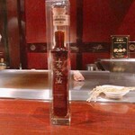 秋田牛鉄板焼 銀座五明 - しょっつる