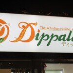 DIPPALACE - 看板