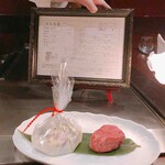 秋田牛鉄板焼 銀座五明 - 秋田牛ブランド証明書