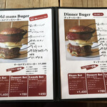 The old man`s Cafe - 