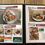 The old man`s Cafe - 