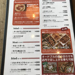 The old man`s Cafe - 