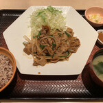 Ootoya - 