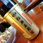 チャイヤイ - 横浜の有名はお店でも常備している芳香な美味しい紹興酒に感激