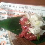 魚喰酒場 鯨の胃袋 - 鯨のたたき～梅肉で出会ったあの日　副題かっ ヮ(ﾟдﾟ)ォ!