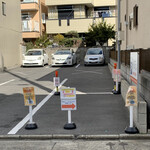 らぁ麺 紫陽花 - 待ち合い場所・第1駐車場