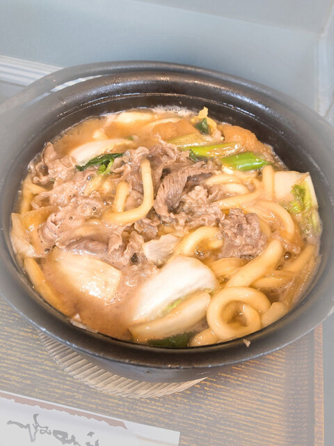 手打ちうどん王将 朝潮橋 うどん 食べログ 手打ちうどん王将 朝潮橋 うどん 食べログ