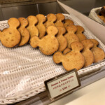 スウィートハート・カフェ - 