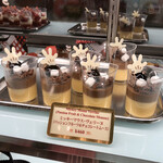 スウィートハート・カフェ - 