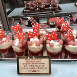 スウィートハート・カフェ - 