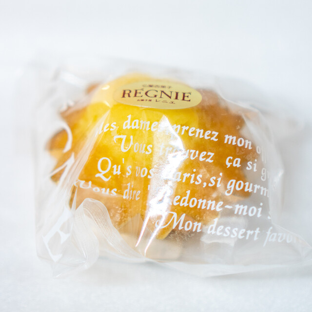 Renier Grand Maison photo 5