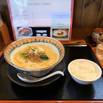 麺創 なな家 - ・猪とエビらー油のお正月坦々麺 980円
