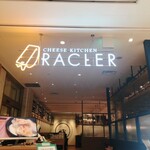 CHEESE KITCHEN RACLER - 