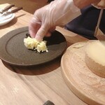 CHEESE KITCHEN RACLER - 