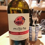 CHEESE KITCHEN RACLER - 