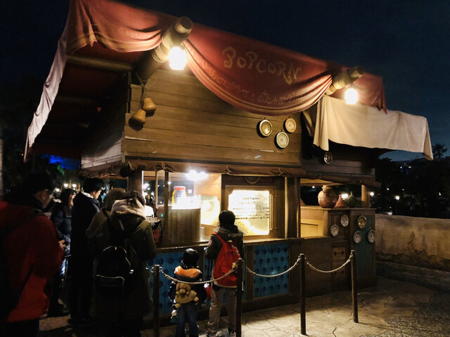 ポップコーンワゴン アラビアンコースト前 東京ディズニーシー ステーション その他 食べログ ポップコーンワゴン アラビアンコースト前 東京ディズニーシー ステーション その他 食べログ