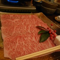 大和榛原牛 うし源 本店 - 