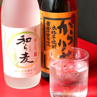 大衆切り落とし焼肉酒場 ハネモン屋_2