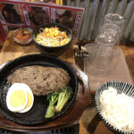 立ち食い焼肉 おのおの - 