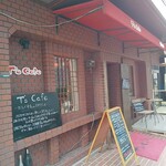 Thizu Kafe - 