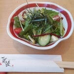 ひつまぶし名古屋備長 - 