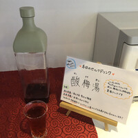 中国意境菜 白燕 - 