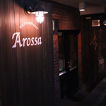 Grill & WineBar Arossa - 