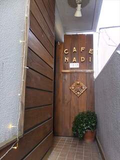 CAFE NADI - 